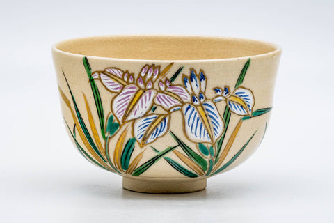 Japanese Matcha Bowl - Biege Floral Kyo-yaki Chawan - 300ml