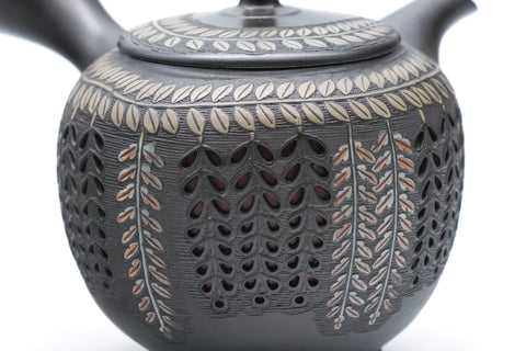 Wisteria Layered Tokoname Teapot - 200ml