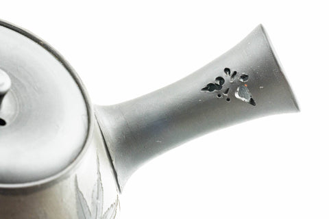 K623 Japanese Kyusu -  - 300ml - Tezumi