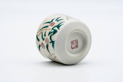 Japanese Teacup - Floral Kutani-yaki Yunomi - 80ml