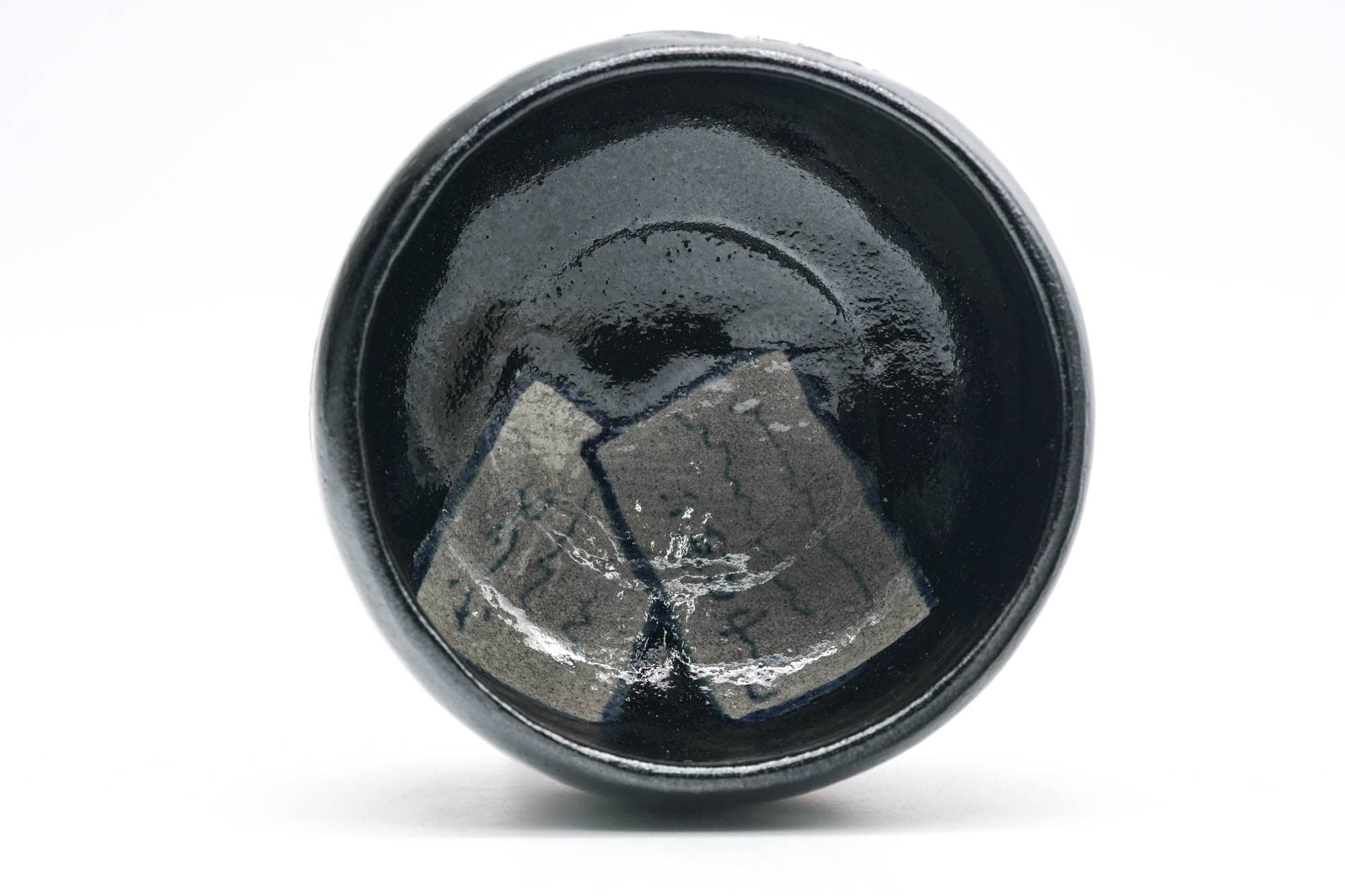 Shōraku 松楽 - Mt. Fuji Kuro-Raku Chawan – Tezumi