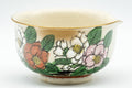 Japanese Katakuchi - Beige Floral Kutani-yaki Porcelain Water Cooler - 100ml - Tezumi