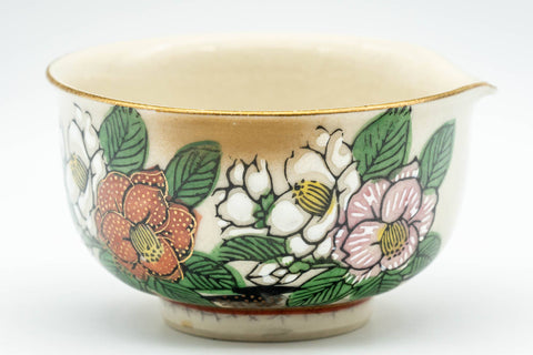 Japanese Katakuchi - Beige Floral Kutani-yaki Porcelain Water Cooler - 100ml - Tezumi