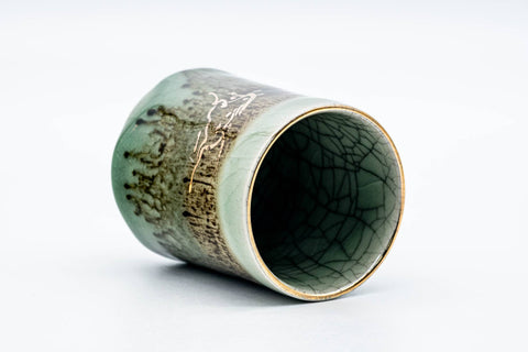 Japanese Teacup - Gold Horse Drip-Glazed Obori Soma-yaki Yunomi - 150ml