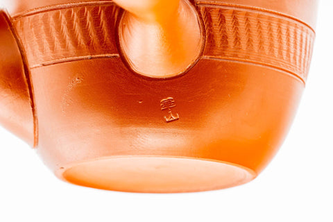 Japanese Kyusu - Engraved Tochiri Tokoname-yaki Mesh Teapot - 175ml