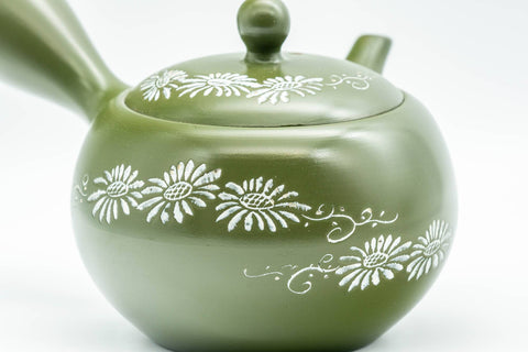 Japanese Kyusu - 莞山 Nakano Kanzan - Floral Green Ryokudei Tokoname-yaki Debeso Teapot - 250ml