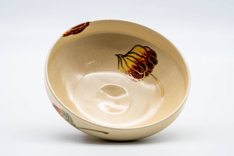 Tezumi — Japanese Matcha Bowl - Red Pepper Kyo-yaki Summer Chawan - 150ml — top-down view of the interior