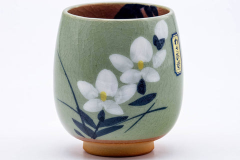 Tezumi — Japanese Teacups - Pair of Floral Green Celadon Floral Meoto Yunomi — top-down view of the interior