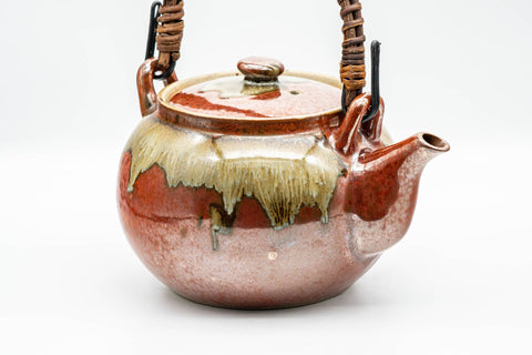 Japanese Tea Set - Red Drip-Glazed Agano-yaki Dobin Teapot and 4 Yunomi Teacups - teapot front view with arched bamboo handle raised