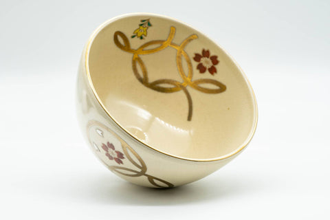 Japanese Matcha Bowl - Floral Geometric Gold Kyo-yaki Chawan - 300ml - angled view from above showing the rim pattern