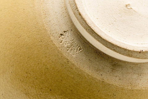 Tezumi — Japanese Matcha Bowl - Chrysanthemum Decorated Kyo-yaki Chawan - 300ml — inverted showing the foot ring