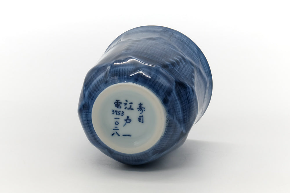 Japanese Teacup - Blue Faceted Porcelain Yunomi - 240ml