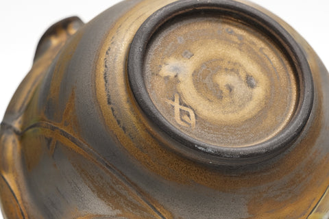 Kurokinsai Kiyomizu-yaki Houhin - 200ml