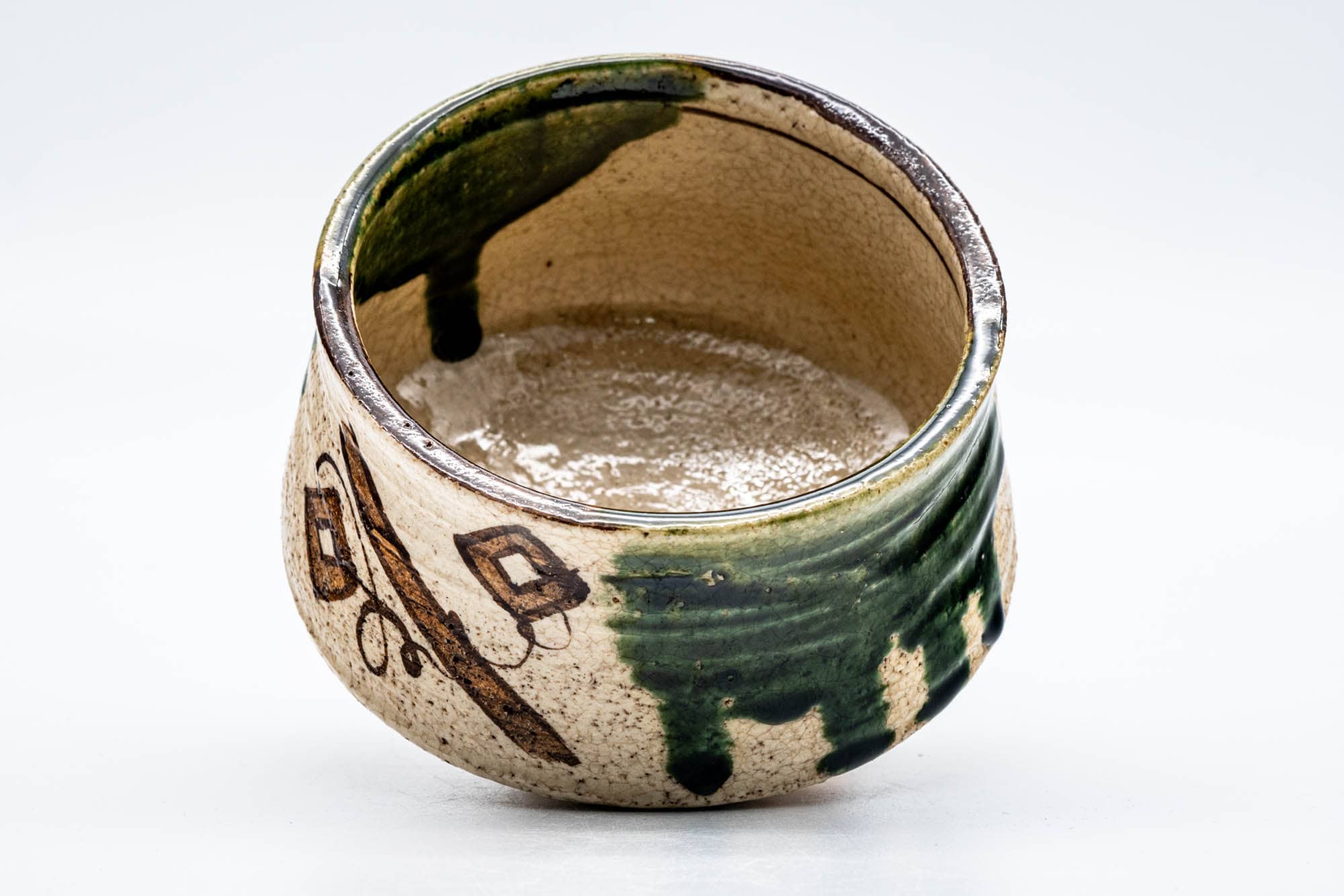 Japanese Matcha Bowl - 梅村晴峰 Harumine Umemura - 弄月窯 Rogetsu Kiln - Ao-Oribe Chawan - 350ml