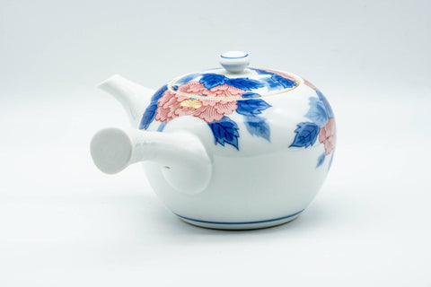 K643 Japanese Kyusu -  - 300ml - Tezumi