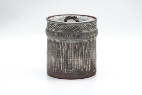 Japanese Mizusashi - Geometric Chrysanthemum Mishima Kiyomizu-yaki Water Container - 1000ml