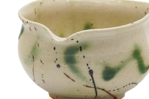 Yashichida Oribe Yuzamashi - 280ml