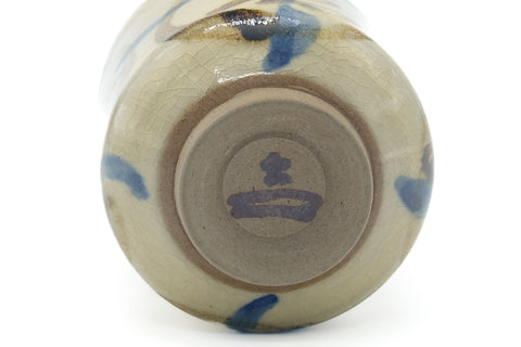 Japanese Teacup - Abstract Beige Yunomi - 165ml