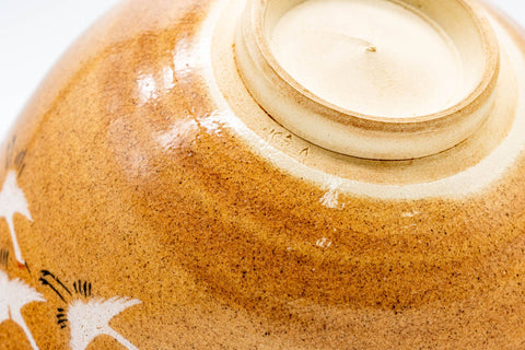 Japanese Matcha Bowl - Beige Glazed Soaring Egrets Kyo-yaki Chawan - 500ml