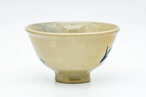 Japanese Matcha Bowl - 朝日焼 Asahi-yaki - Beige Fish Decorated Chawan in Wooden Box - 300ml