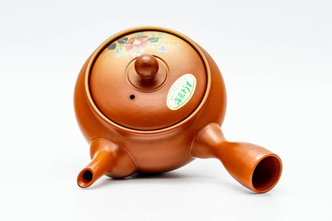 Japanese Tea Set - Floral Tokoname-yaki Kyusu Teapot with 4 Inner-Glazed Yunomi Teacups