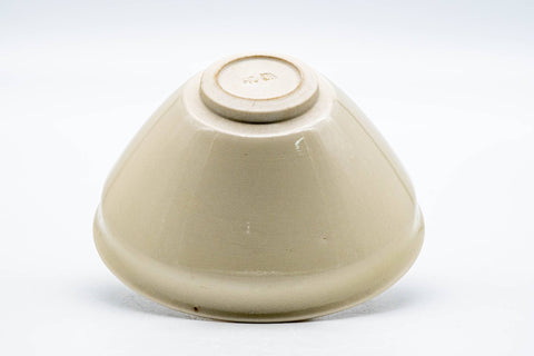 Japanese Matcha Bowl - 瑞雲 Zuiun - Shiro Tenmoku-gata Kinin Kyo-yaki Chawan - 150ml