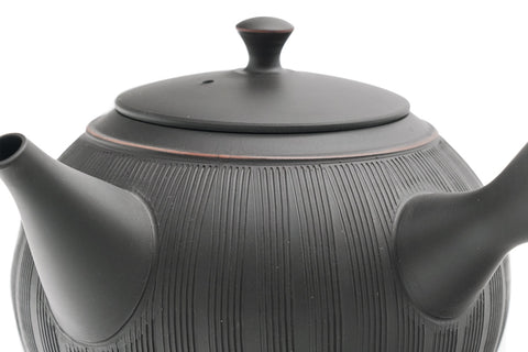 Kushime Shudashi Kokudei Tokoname Teapot - 360ml