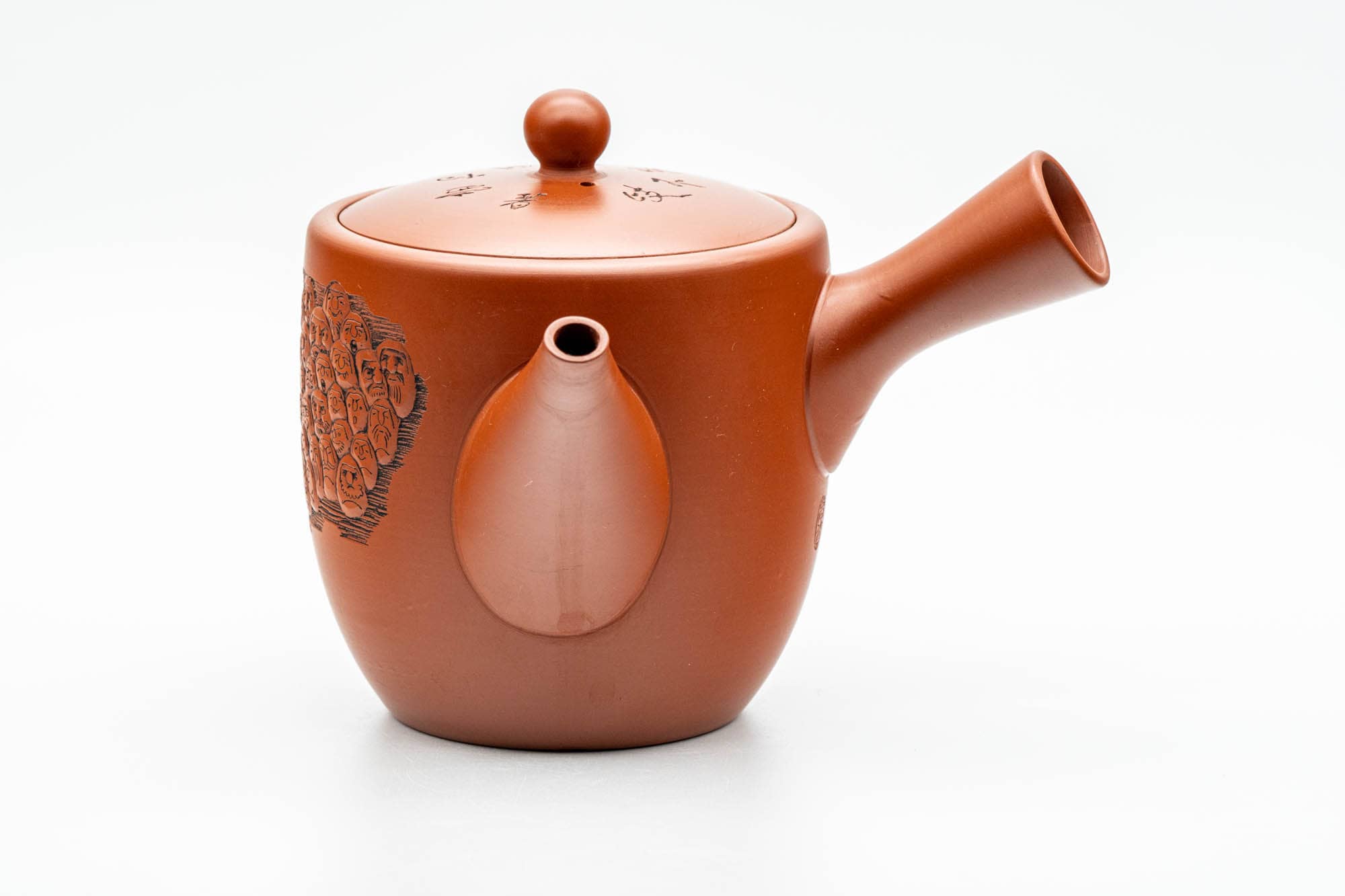 Japanese Kyusu - 高資窯 Takasuke Kiln - Daruma Engraved Tokoname-yaki Debeso Teapot - 450ml