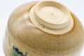 Tezumi — Japanese Matcha Bowl - Tiny Beige Green Hare's Fur Glazed Kiyomizu-yaki Chawan - 100ml — closeup of the foot