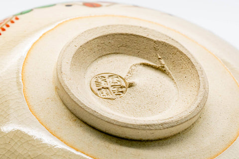 Tezumi — Japanese Matcha Bowl - Colourful Flowers Kyo-yaki Summer Chawan - 200ml — closeup of the glaze