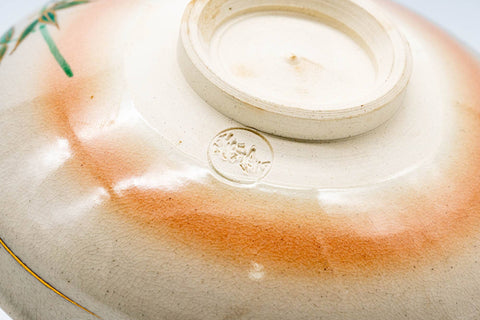 Japanese Matcha Bowl - Green Gold Bamboo Kyo-yaki Summer Chawan - 150ml