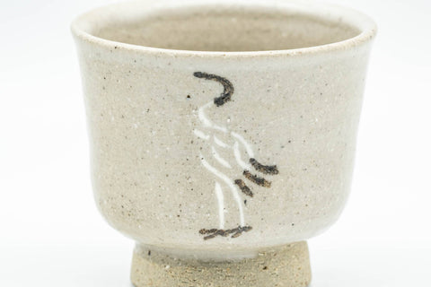 T992 Japanese Teacup -  - 60ml - Tezumi