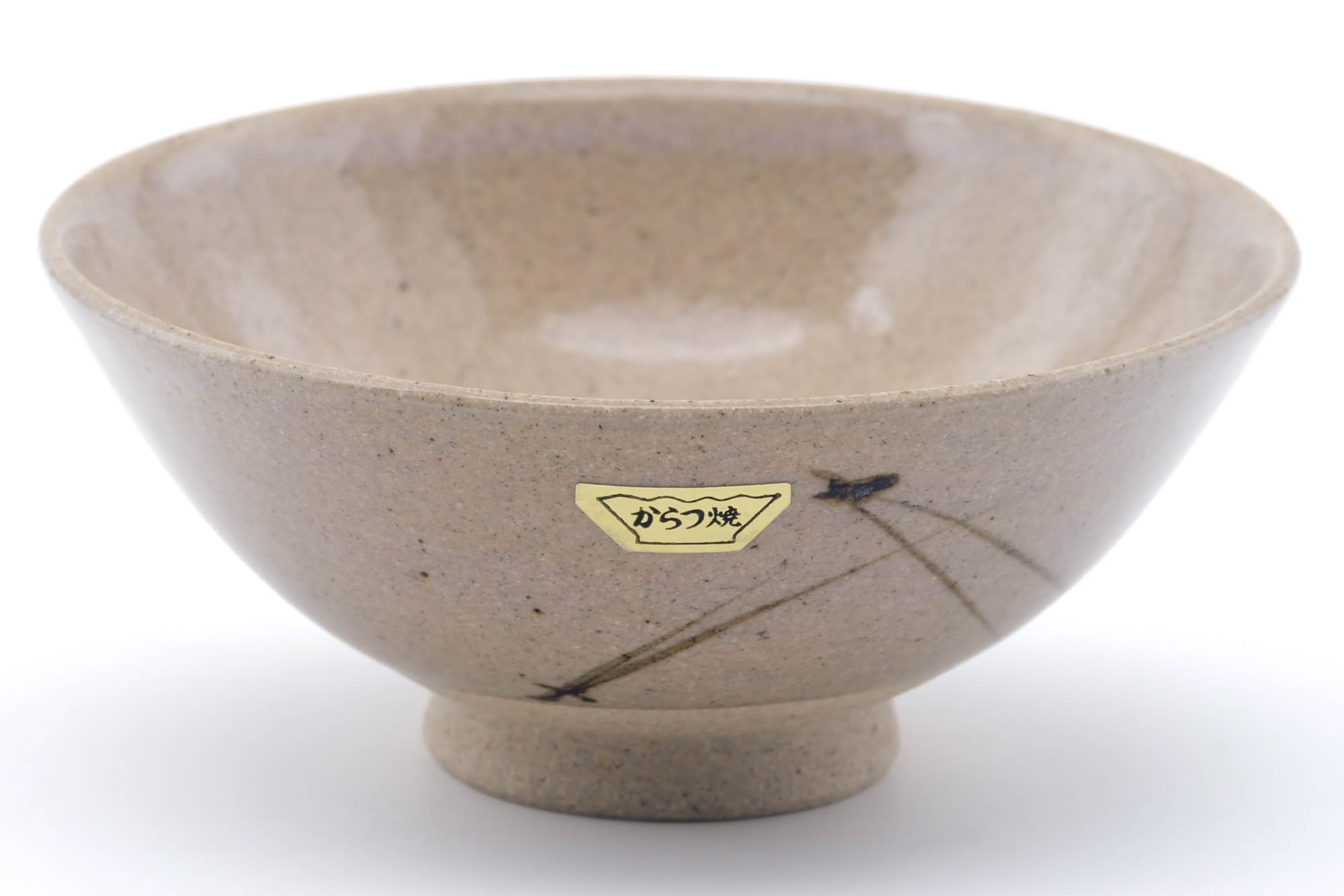 Japanese Matcha Bowl - Abstract Beige Glazed Summer Chawan - 250ml