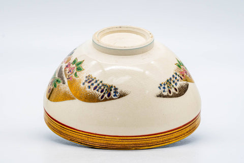 Japanese Matcha Bowl - Floral Gold Mountainous Tenmoku-gata Kyo-yaki Chawan - 200ml