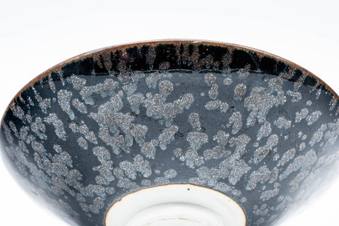 Tezumi — Japanese Matcha Bowl - Tenmoku Glazed Hira-gata Summer Chawan - 100ml — tipped to show the interior