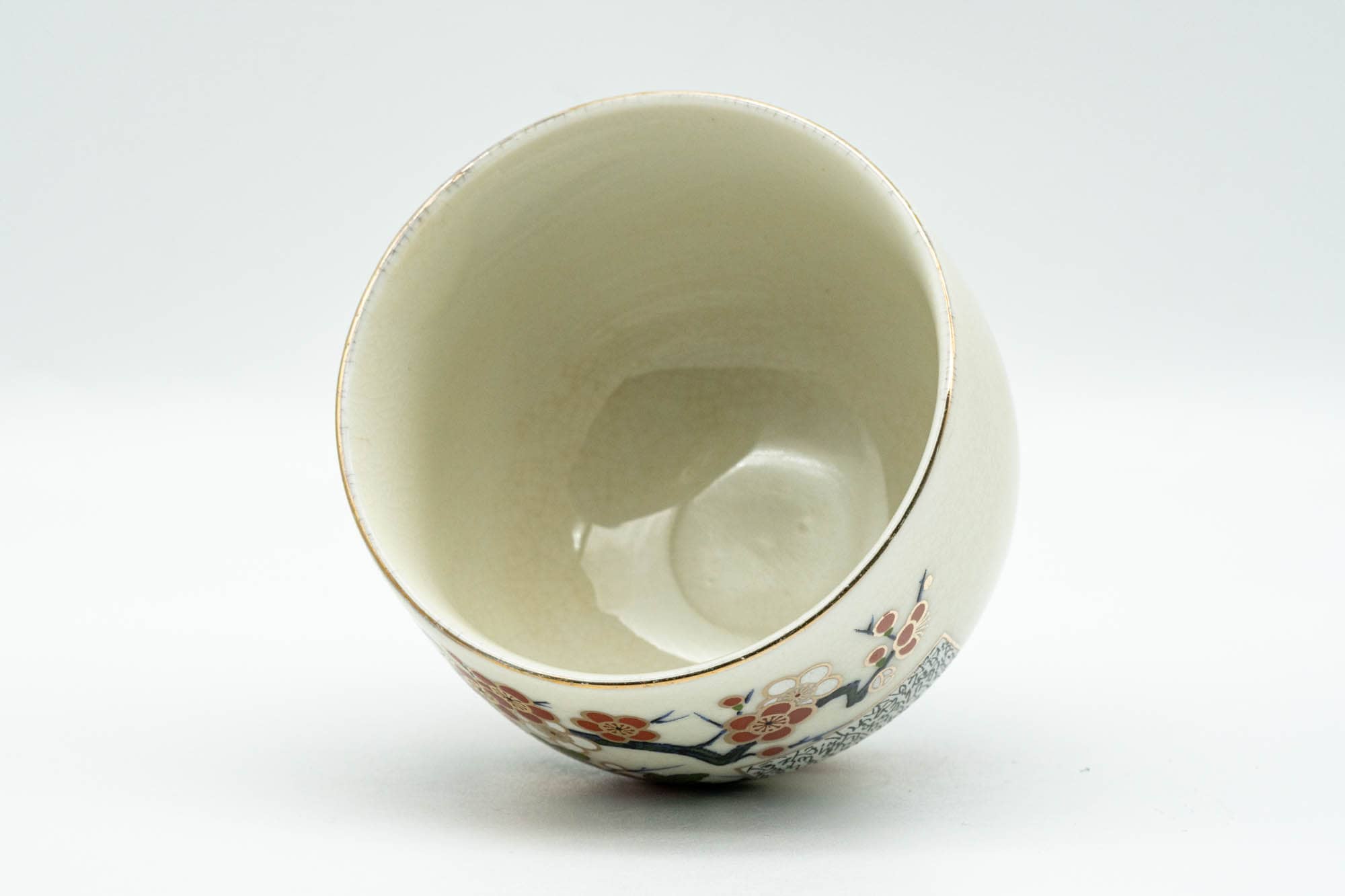 Vintage Japanese Teacup Kutani-yaki Yunomi - Thumbnail 4