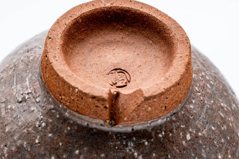 Japanese Teacup - Earthy Brown Glazed Hagi-yaki Yunomi - 160ml
