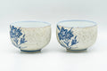 Tezumi — Japanese Teacups - Pair of Blue Floral Textured Arita-yaki Yunomi - 100ml — front view from another angle