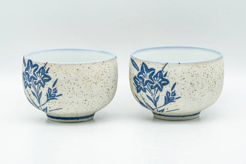 Tezumi — Japanese Teacups - Pair of Blue Floral Textured Arita-yaki Yunomi - 100ml — front view from another angle