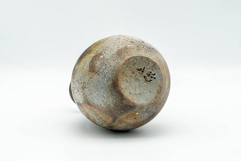 Japanese Hanaire - Textured Bizen-yaki Tea Ceremony Vase - viewed from above showing rounded body