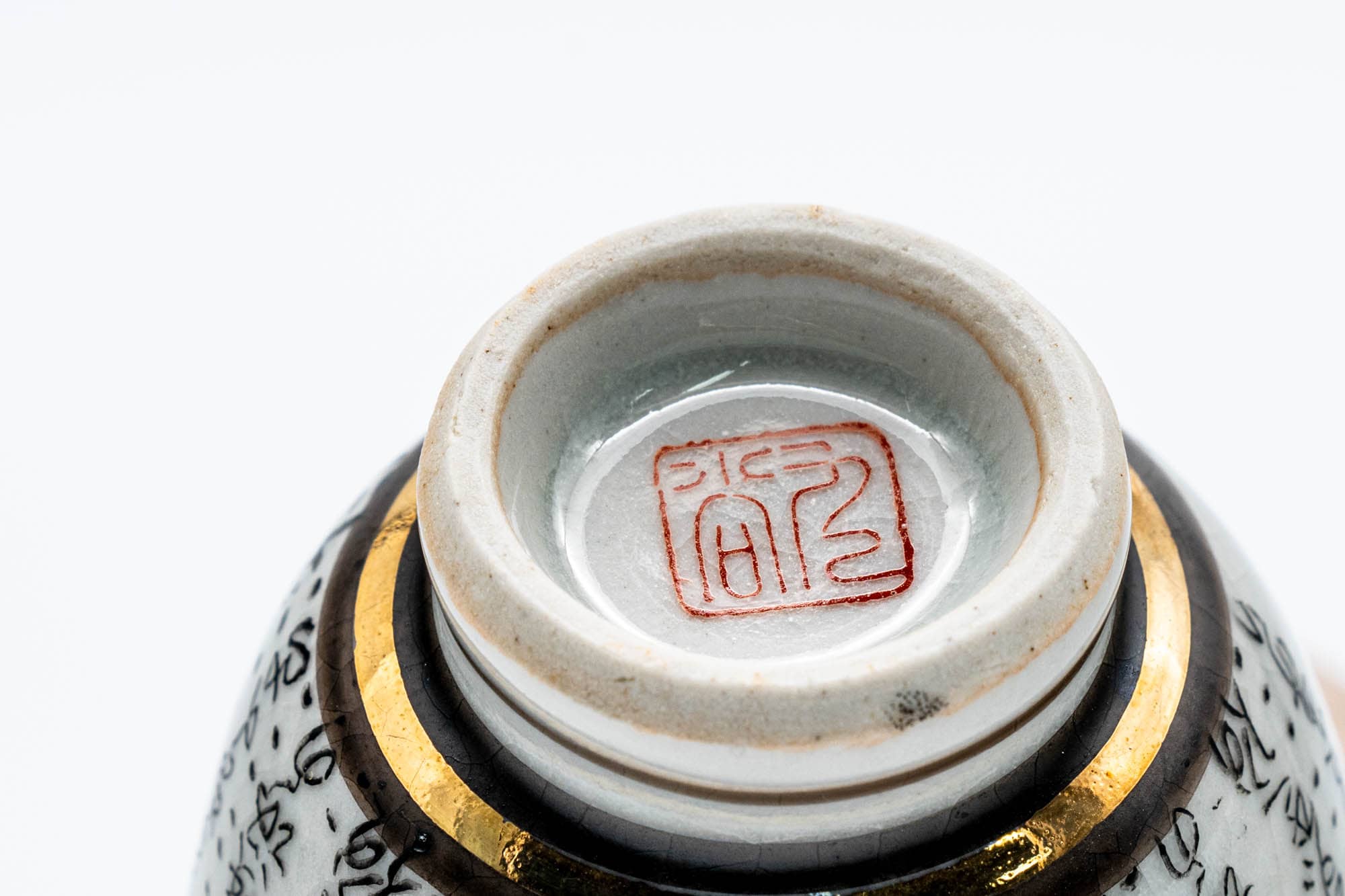 Japanese Teacups - Pair of Calligraphy Kutani-yaki Guinomi - 30ml
