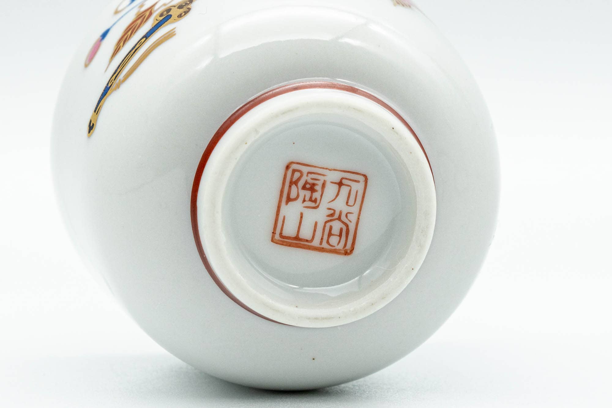 オンライン限定】美味しく身体をケアする和漢のTea Time Setが新