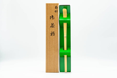 Japanese Chashaku - 翠華園 Suikaen - Shiratake White Bamboo Matcha Scoop - Tezumi