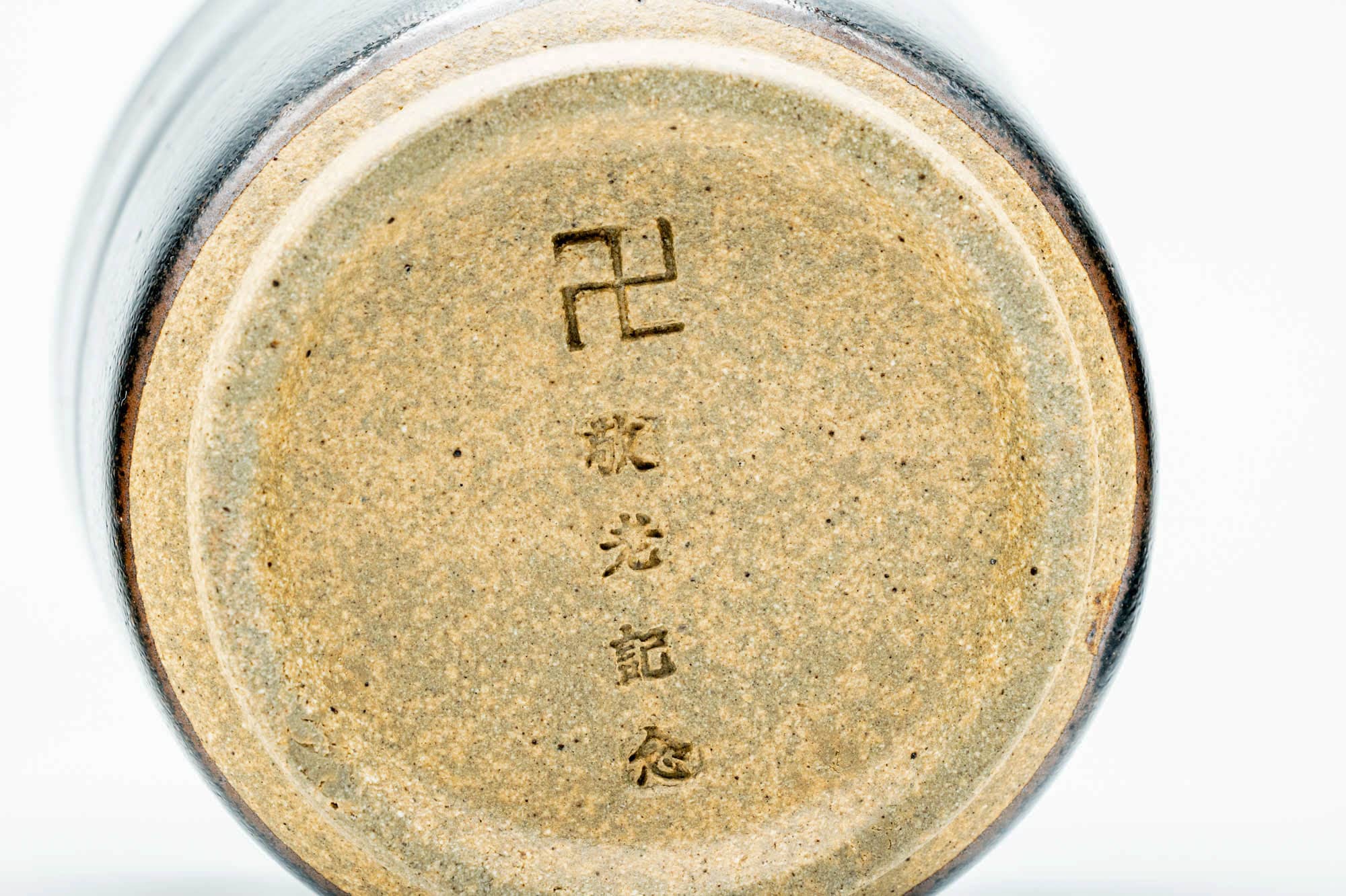 Japanese Teacup - Jet Black Blue Hare's Fur Drip-Glazed Ushirode Yunomi - 140ml