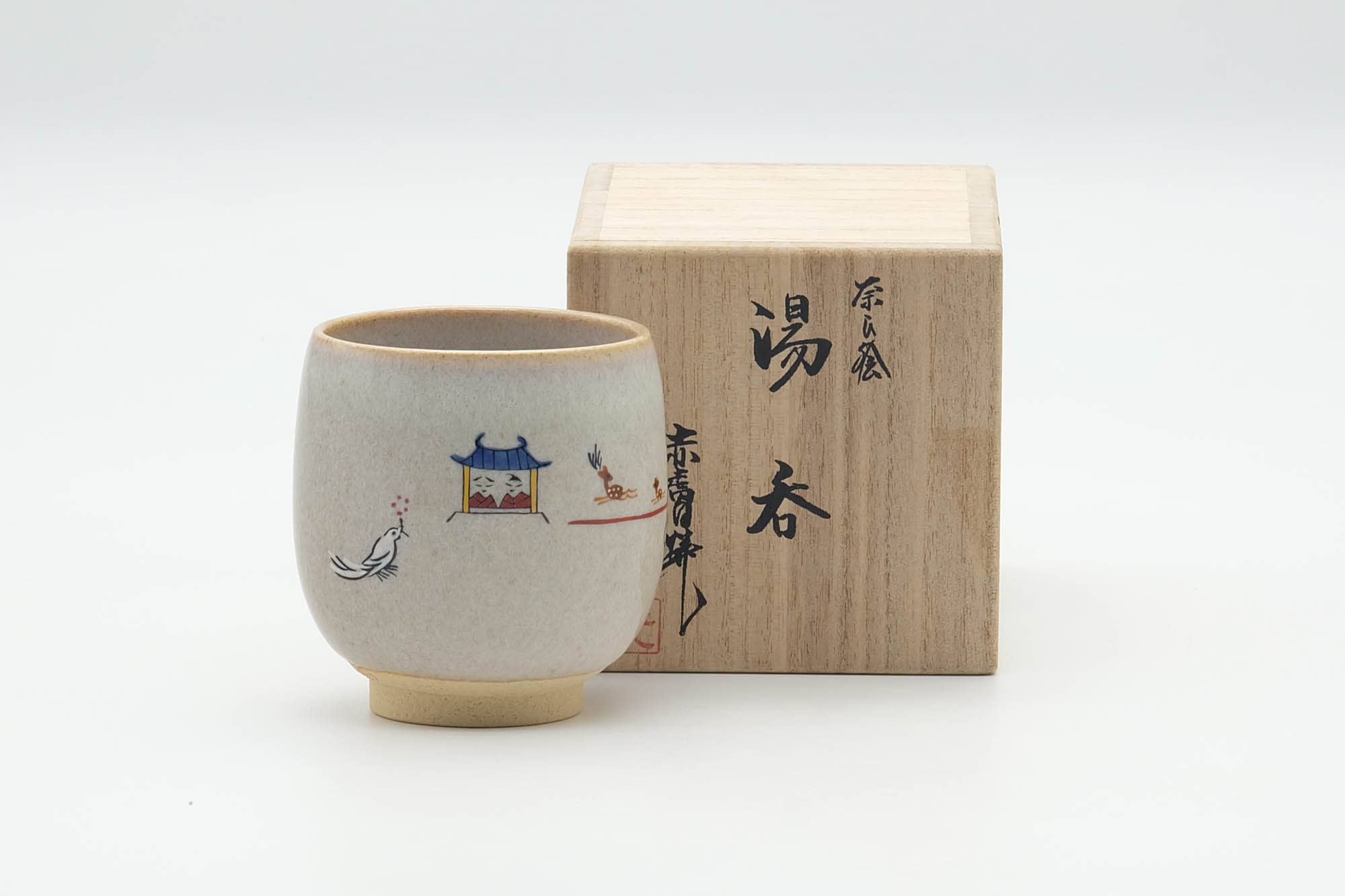 Japanese Teacup - 赤膚山 Akiyama Kiln - Nara Village-themed Akahada-yaki Yunomi - 150ml