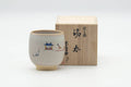 Tezumi — Japanese Teacup - 赤膊山 Akiyama Kiln - Nara Village-themed Akahada-yaki Yunomi - 150ml — front view