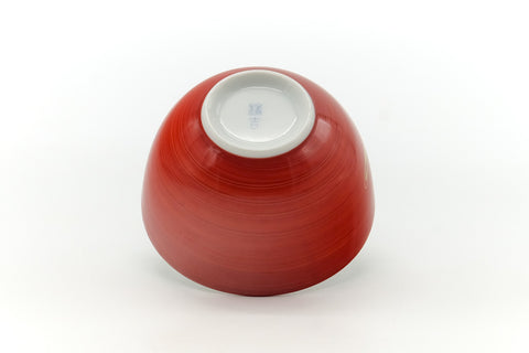 Tezumi — Japanese Teacup - Red Gold Bird Porcelain Yunomi - 175ml — top-down view of the interior