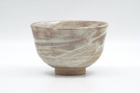 Tezumi — Japanese Matcha Bowl - Beige Milky Hakeme Lemons Kyo-yaki Chawan - 250ml — top-down view of the interior