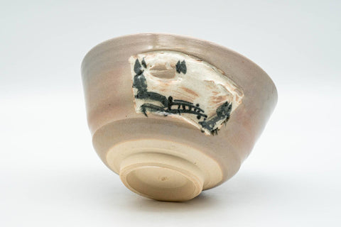 Japanese Matcha Bowl - Abstract Beige Pink Glazed Kyo-yaki Chawan - 300ml - Tezumi