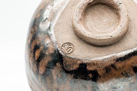 Japanese Matcha Bowl - Brown Drip-Glazed Hantsutsu-gata Chawan - 300ml